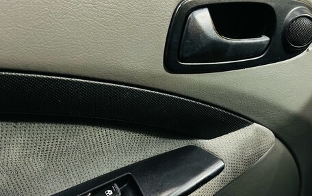 Chevrolet Lacetti, 2006 год, 299 000 рублей, 20 фотография