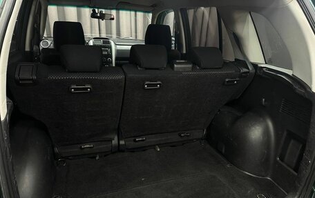 Suzuki Grand Vitara, 2006 год, 599 999 рублей, 5 фотография