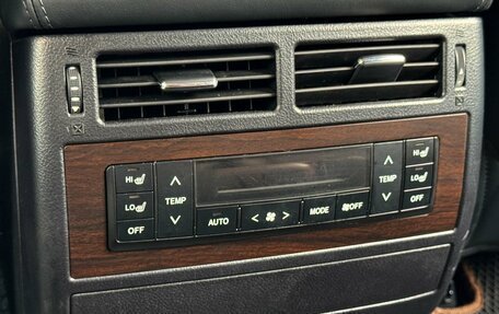 Toyota Land Cruiser 200, 2016 год, 4 199 000 рублей, 12 фотография