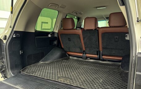 Toyota Land Cruiser 200, 2016 год, 4 199 000 рублей, 33 фотография