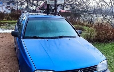 Volkswagen Golf III, 1997 год, 200 000 рублей, 1 фотография