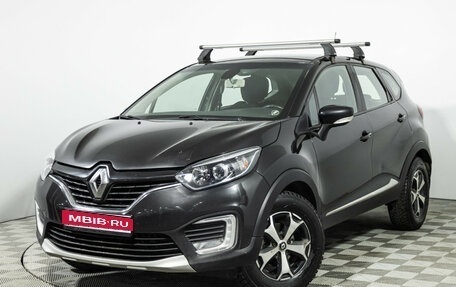 Renault Kaptur I рестайлинг, 2018 год, 1 149 585 рублей, 1 фотография