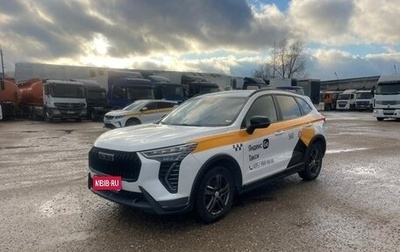 Haval Jolion, 2024 год, 1 409 400 рублей, 1 фотография