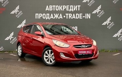 Hyundai Solaris II рестайлинг, 2012 год, 845 000 рублей, 1 фотография