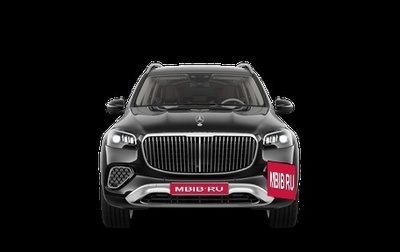 Mercedes-Benz Maybach GLS I, 2025 год, 31 080 000 рублей, 1 фотография