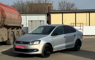 Volkswagen Polo VI (EU Market), 2011 год, 390 000 рублей, 1 фотография