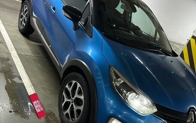 Renault Kaptur I рестайлинг, 2018 год, 990 000 рублей, 1 фотография