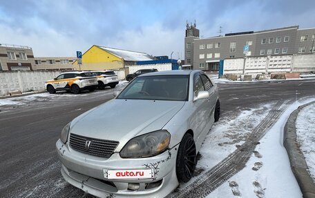 Toyota Mark II IX (X110), 2002 год, 1 050 000 рублей, 7 фотография