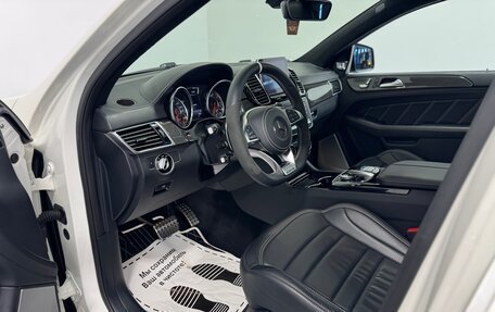 Mercedes-Benz GLE Coupe AMG, 2015 год, 6 490 000 рублей, 17 фотография