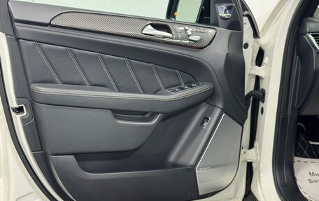 Mercedes-Benz GLE Coupe AMG, 2015 год, 6 490 000 рублей, 19 фотография