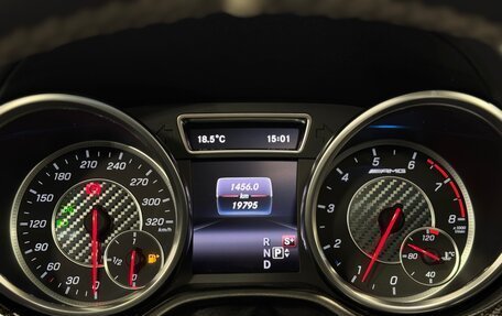 Mercedes-Benz GLE Coupe AMG, 2015 год, 6 490 000 рублей, 23 фотография
