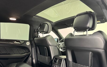 Mercedes-Benz GLE Coupe AMG, 2015 год, 6 490 000 рублей, 29 фотография