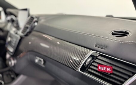 Mercedes-Benz GLE Coupe AMG, 2015 год, 6 490 000 рублей, 35 фотография