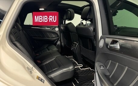 Mercedes-Benz GLE Coupe AMG, 2015 год, 6 490 000 рублей, 28 фотография