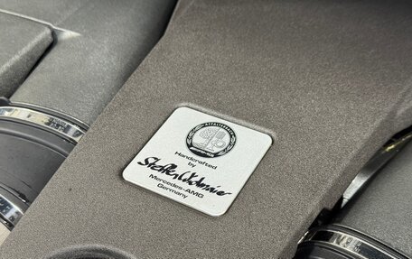 Mercedes-Benz GLE Coupe AMG, 2015 год, 6 490 000 рублей, 40 фотография