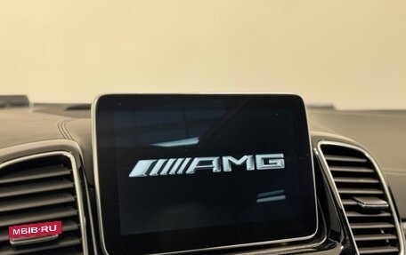 Mercedes-Benz GLE Coupe AMG, 2015 год, 6 490 000 рублей, 36 фотография