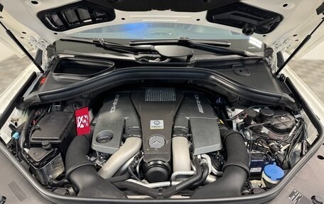 Mercedes-Benz GLE Coupe AMG, 2015 год, 6 490 000 рублей, 39 фотография