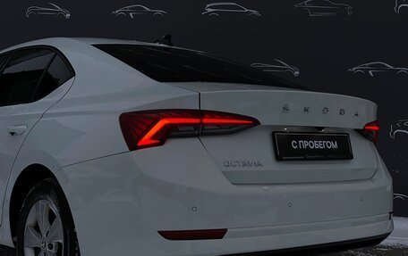 Skoda Octavia IV, 2021 год, 2 427 800 рублей, 22 фотография