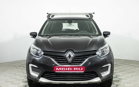 Renault Kaptur I рестайлинг, 2018 год, 1 149 585 рублей, 2 фотография