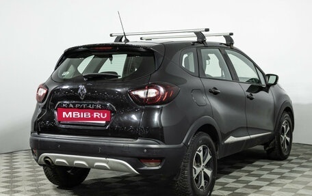 Renault Kaptur I рестайлинг, 2018 год, 1 149 585 рублей, 5 фотография