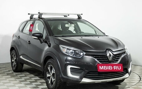 Renault Kaptur I рестайлинг, 2018 год, 1 149 585 рублей, 3 фотография