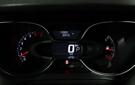 Renault Kaptur I рестайлинг, 2018 год, 1 149 585 рублей, 12 фотография