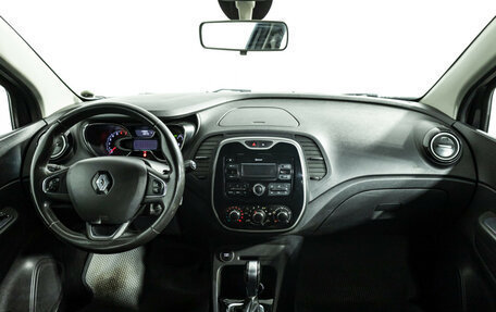 Renault Kaptur I рестайлинг, 2018 год, 1 149 585 рублей, 13 фотография