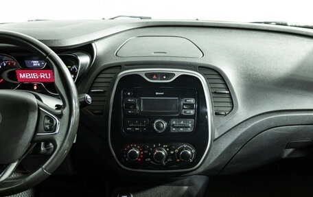 Renault Kaptur I рестайлинг, 2018 год, 1 149 585 рублей, 14 фотография