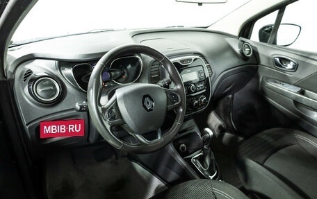 Renault Kaptur I рестайлинг, 2018 год, 1 149 585 рублей, 11 фотография