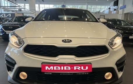 KIA Cerato IV, 2025 год, 3 099 000 рублей, 2 фотография