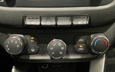 KIA cee'd III, 2012 год, 1 000 000 рублей, 15 фотография