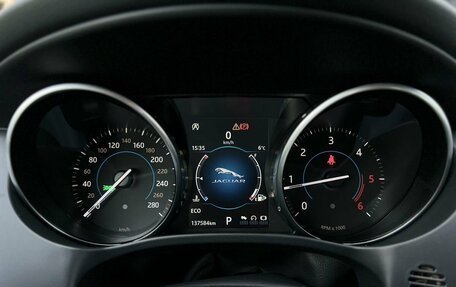 Jaguar F-Pace, 2017 год, 2 779 000 рублей, 15 фотография