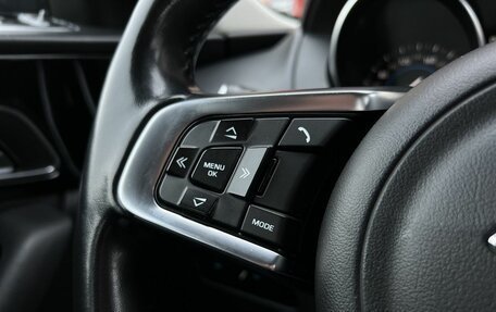 Jaguar F-Pace, 2017 год, 2 779 000 рублей, 13 фотография