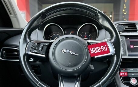 Jaguar F-Pace, 2017 год, 2 779 000 рублей, 12 фотография