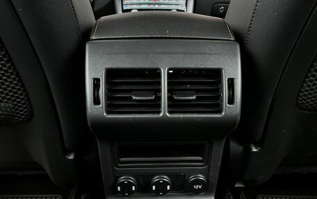 Jaguar F-Pace, 2017 год, 2 779 000 рублей, 26 фотография