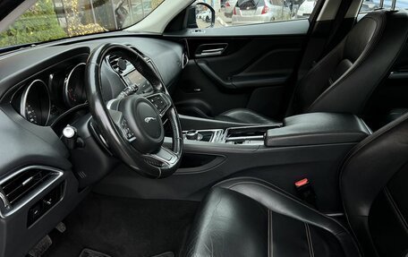 Jaguar F-Pace, 2017 год, 2 779 000 рублей, 17 фотография