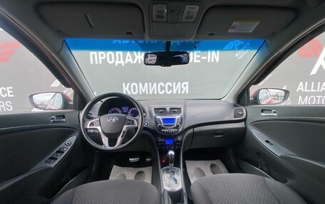 Hyundai Solaris II рестайлинг, 2012 год, 845 000 рублей, 14 фотография