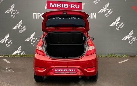 Hyundai Solaris II рестайлинг, 2012 год, 845 000 рублей, 7 фотография