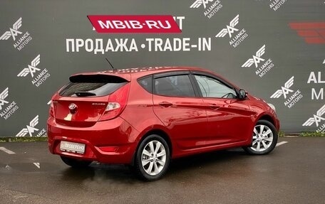 Hyundai Solaris II рестайлинг, 2012 год, 845 000 рублей, 8 фотография