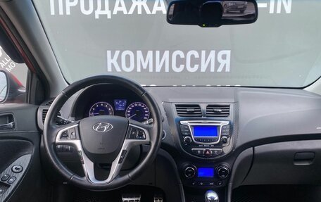 Hyundai Solaris II рестайлинг, 2012 год, 845 000 рублей, 15 фотография