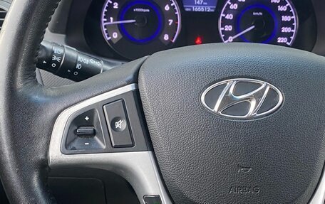 Hyundai Solaris II рестайлинг, 2012 год, 845 000 рублей, 17 фотография