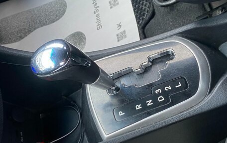 Hyundai Solaris II рестайлинг, 2012 год, 845 000 рублей, 25 фотография