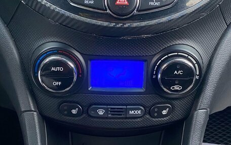 Hyundai Solaris II рестайлинг, 2012 год, 845 000 рублей, 24 фотография