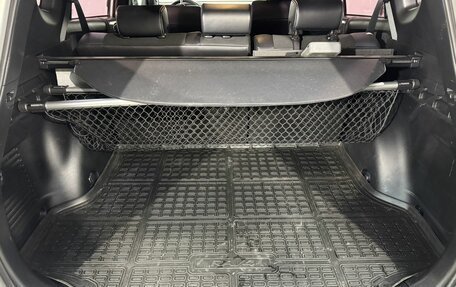 Toyota RAV4, 2016 год, 2 899 800 рублей, 11 фотография