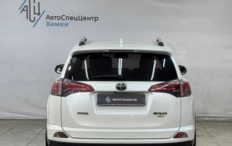 Toyota RAV4, 2016 год, 2 899 800 рублей, 14 фотография