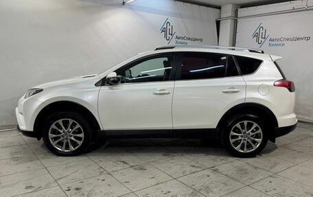Toyota RAV4, 2016 год, 2 899 800 рублей, 18 фотография