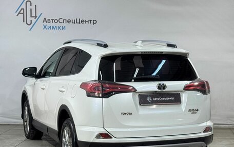 Toyota RAV4, 2016 год, 2 899 800 рублей, 16 фотография