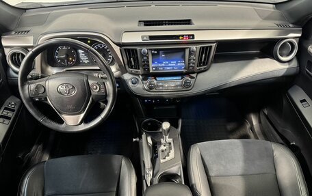 Toyota RAV4, 2016 год, 2 899 800 рублей, 9 фотография