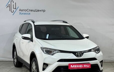 Toyota RAV4, 2016 год, 2 899 800 рублей, 15 фотография