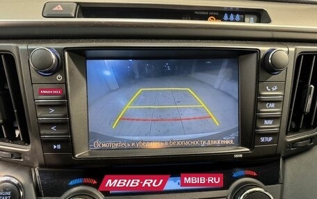 Toyota RAV4, 2016 год, 2 899 800 рублей, 12 фотография